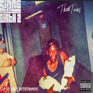 How To Love? (feat. Hunchoo Dre)