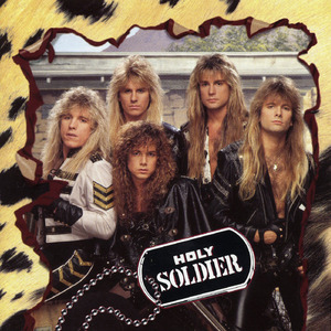 The Pain Inside of Me