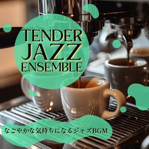 The Sound of Silence (Key G Ver.)