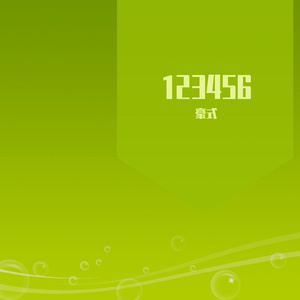 最后的人（翻自 刘倩楠）