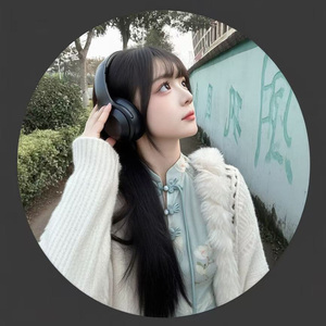 假如