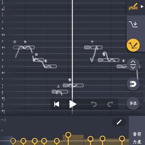 玛德琳娜电塔（ACE鸾明/嗒啦啦）