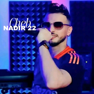 Semouna Bacha