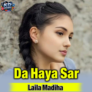 Da Haya Sar