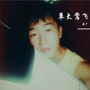 So Sweet (Prod.by#Rye/NO_BORDER)