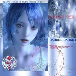 "冰冷爱"-LIL Tecca×RNB×Garage类型伴奏