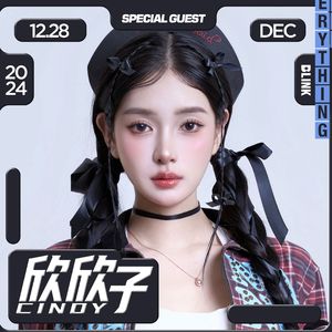 12.28 CINDY@BLINK@ SUDY SET 03