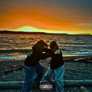 The Heart Within U (slowed)