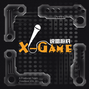 [Free]‘’Skyfall‘’ Lil Uzi Type Beat BPM150