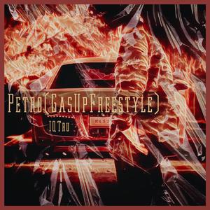 Petro (gasupfreestyle)