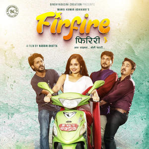 Firfire Firiri Title Song