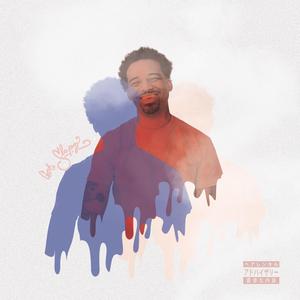 Regulate (feat. Ajay, LoveBienen & B Down)