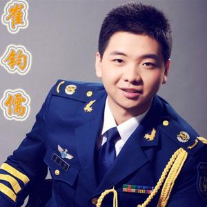 有一个美丽的传说