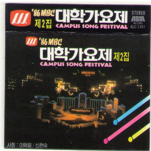 첫눈이 온다구요(금상)