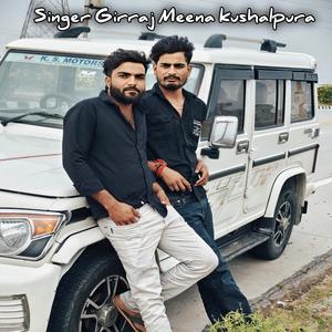 आज दर्द दे किट्टू हंस मत