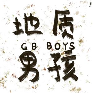 求佛（纯净版）