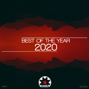 12 Inch Gold (Osirixx Remix)