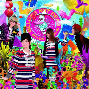 青春・オン・ザ・ロード