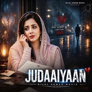 JUDAAIYAAN