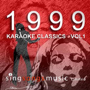 Sweet Like Chocolate (Karaoke in the style of Shanks & Bigfoot)