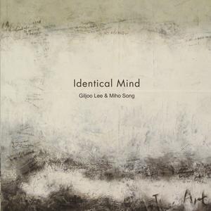 룩셈부르크로 가는 야간열차