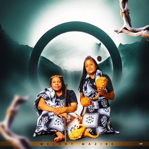 Inyaya Dzamaichengeta