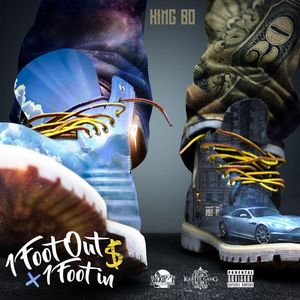 Big Amount (DatPiff Exclusive)