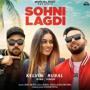 Sohni Lagdi