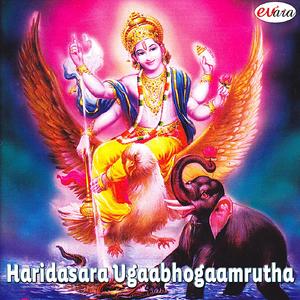 Sadaa Ninna Bhakuthara