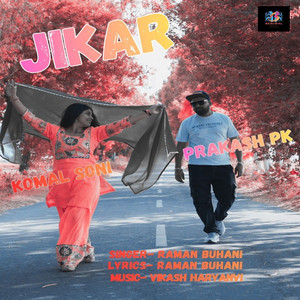 Jikar