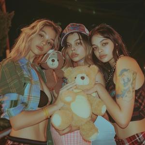 엉켜 놀자 (HIGHLY)