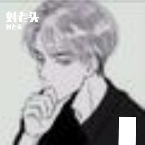 月光下泛光的清冷湖泽