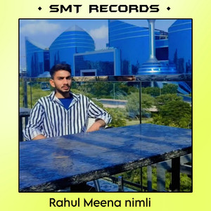 Rabdi Hadoti Ki Gajab