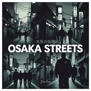 Osaka Streets