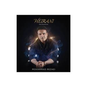 HEIRANI