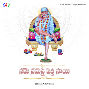 Namo Namsate Shirdi Sai