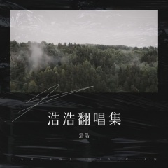 男人再晚也别忘了回家