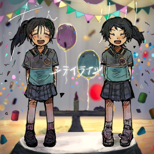 シティライツ 红绿cover