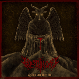 Sepulcrum