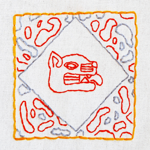 Fuerza (feat. Anamaría Oramas)