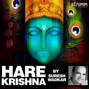 Hare Krishna