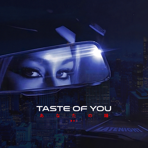 Taste of You