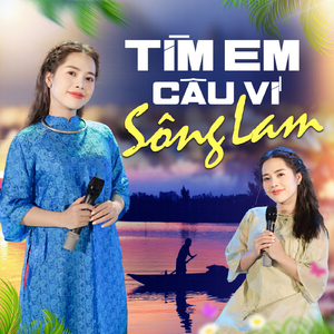 Em Có Bằng Lòng Về Quê Mẹ Cùng Anh