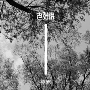 你那里下雪了吗