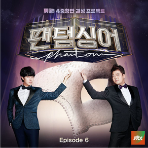 你不要担心（韩文版）