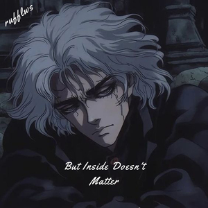 But Inside Doesn't Matter