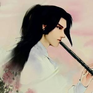 荒（我曾爱过一个人-箫）