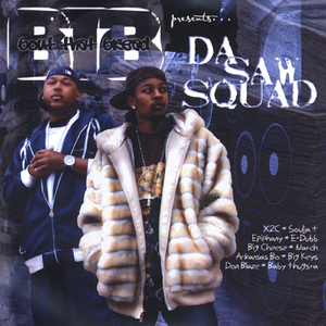 N Da Zone