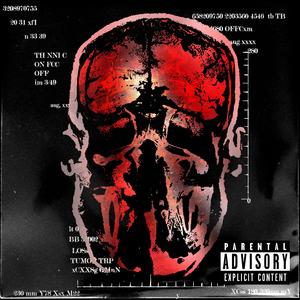 Transorbital Lobotomy