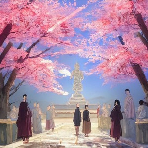 红尘问 (片段版)